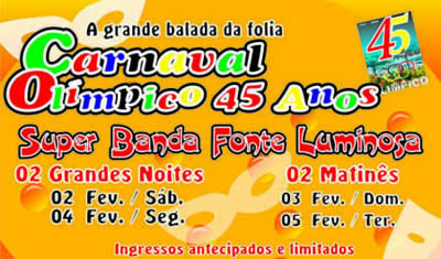 Carnaval Clube Olímpico