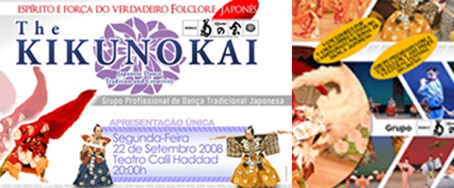 The Kikunokai - Grupo profissional de Dança Tradicional Japonesa