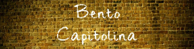 Apresentação de teatro: Bento Capitolina