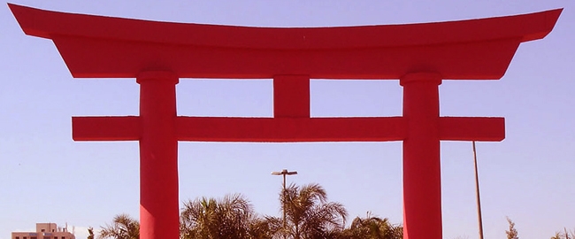 CULTURA: 104 anos da imigração japonesa no Brasil.