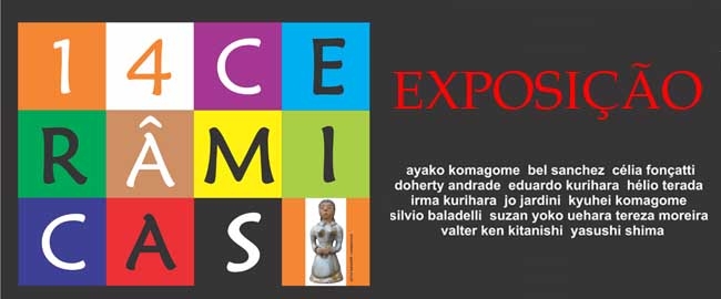 EXPOSIÇÃO: 14 Cerâmicas