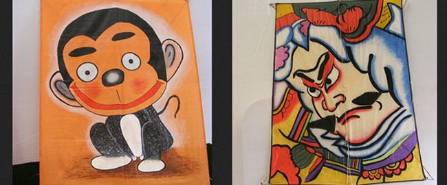 EXPOSIÇÃO: IMIN 105 Anos.