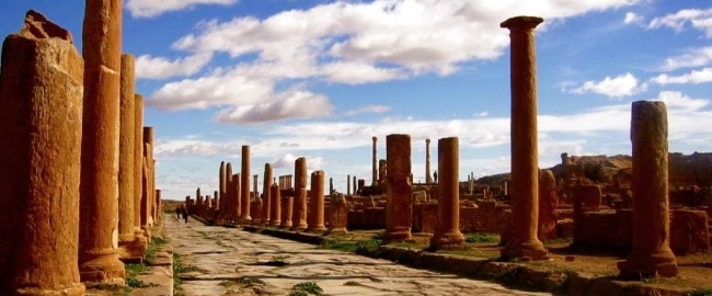 PALESTRA CULTURAL: O Legado de Roma