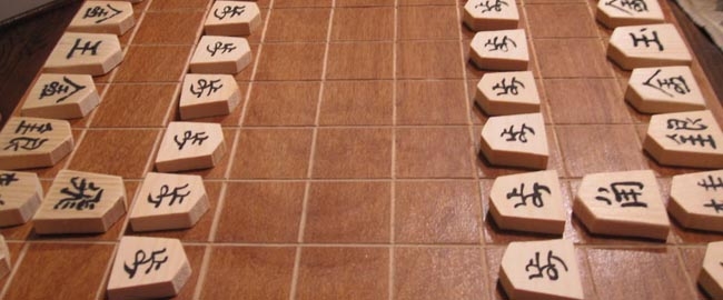 ESPORTE: Shôgui