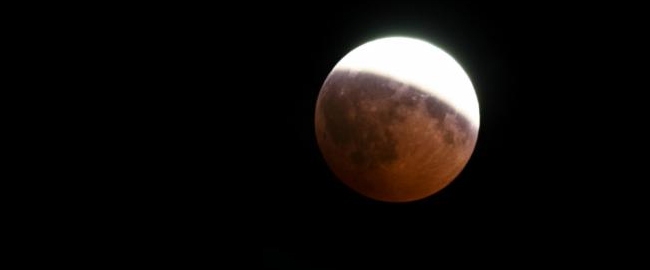 ASTRONOMIA: Observação do Eclipse Lunar