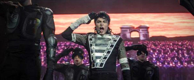 ESPETÁCULO: "Tributo ao Rei do Pop" - Rodrigo Teaser