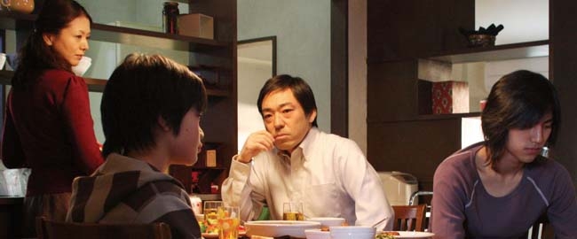 CONVITE AO CINEMA: "Tokyo Sonata"