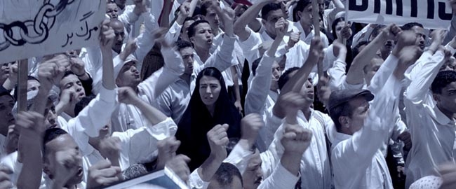 CONVITE AO CINEMA:  "Mulheres Sem Homens"