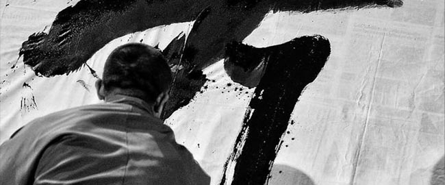 WORKSHOP:  Ryuho Hamano - Caligrafista profissional do Japão