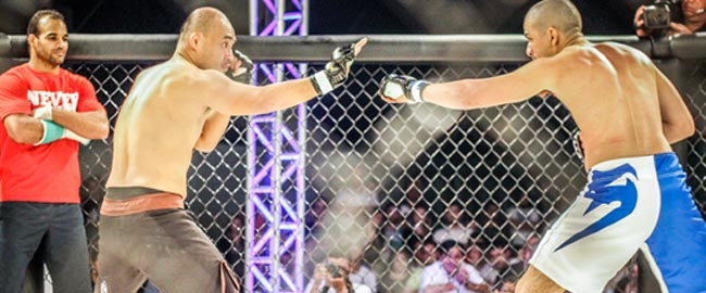 ESPORTE: MMA Maringá Combat