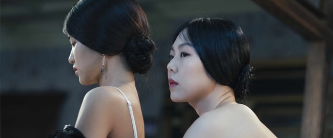 CONVITE AO CINEMA: "The Handmaiden"