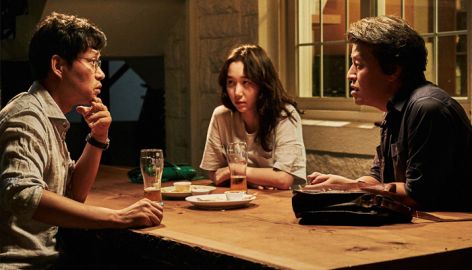 CONVITE AO CINEMA: "Você e os Seus"