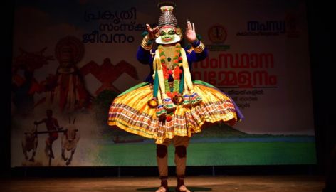 CONVITE AO TEATRO: Performance Teatral Purappadu