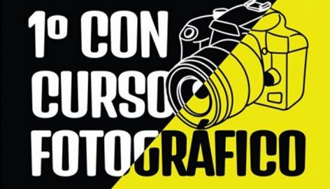 CONCURSO FOTOGRÁFICO: Faces de Maringá