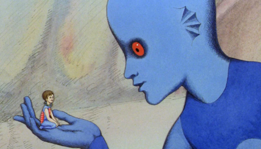 Cine UEM: Mostra Fantasia Fantástica