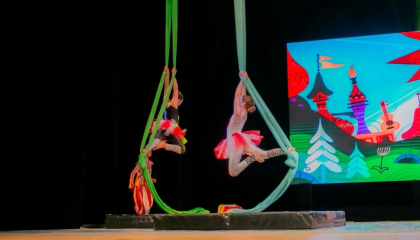 Colônia de Férias da Cirqueridum
