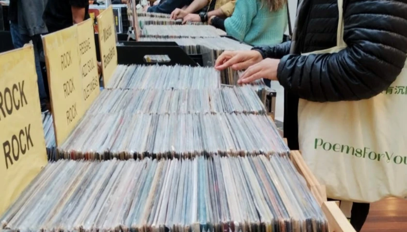 Feira do Vinil